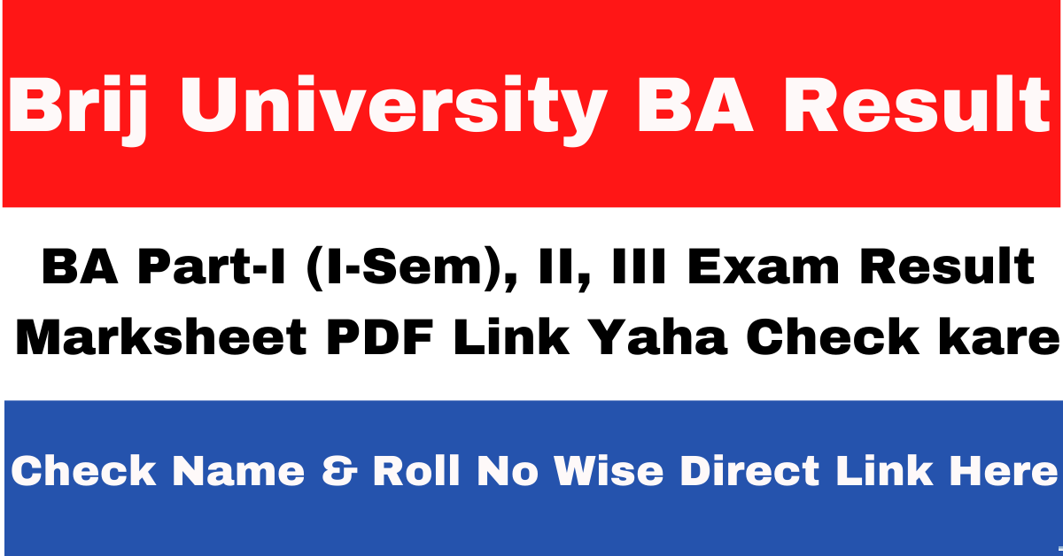 Brij University BA Result 