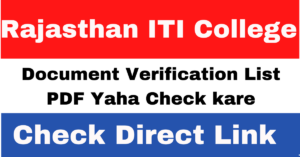 Rajasthan ITI College Document Verification List