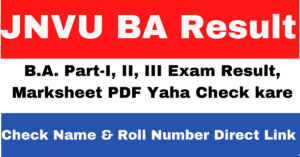 JNVU BA Result