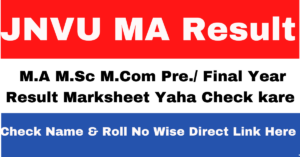 JNVU MA Result