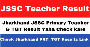 JSSC Teacher Result