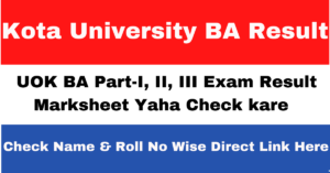 Kota University BA Result