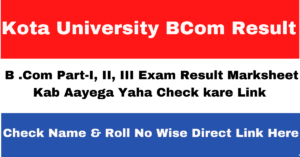 Kota University BCom Result