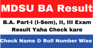 MDSU BA Result