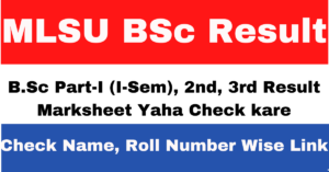 MLSU BSc Result