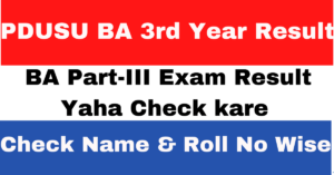 PDUSU BA 3rd Year Result