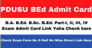 PDUSU BEd Admit Card