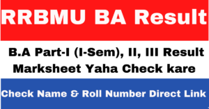 RRBMU BA Result