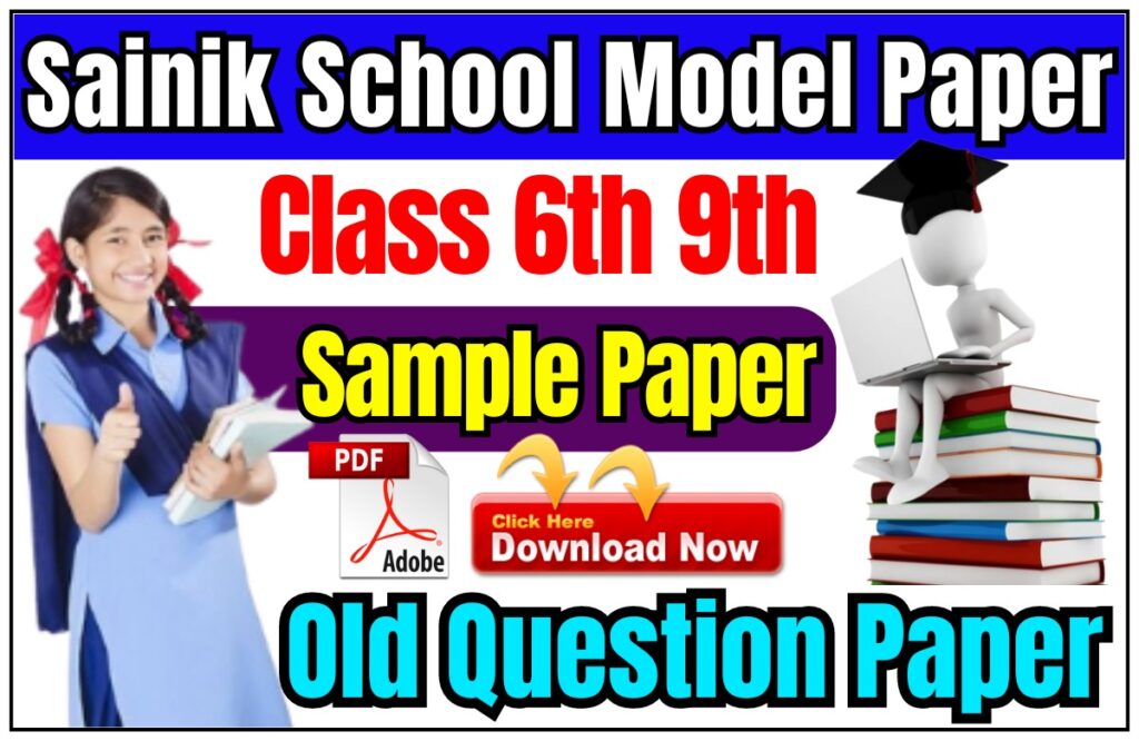 Sainik School Model Paper