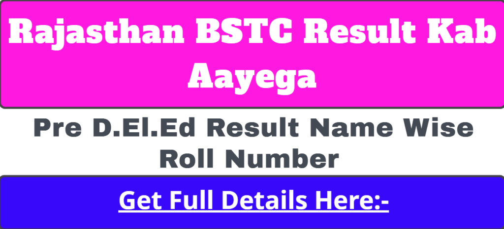 Rajasthan BSTC Result