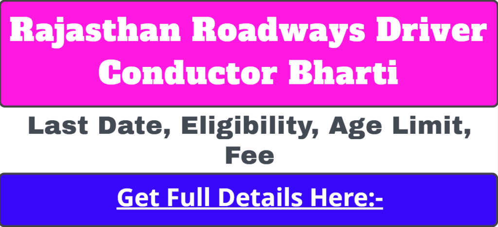 Rajasthan Roadways Driver Conductor Vacancy