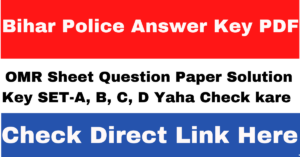 Bihar Police Constable Answer Key 