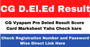 CG D.El.Ed Result