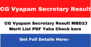 CG Vyapam Secretary Result