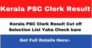 Kerala PSC Clerk Result