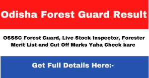 Odisha Forest Guard Result