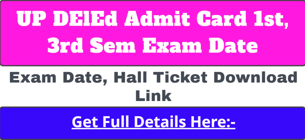 UP DElEd Admit Card