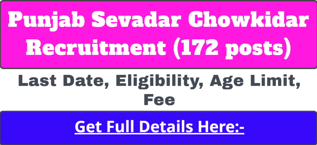 Punjab Sevadar Chowkidar Recruitment