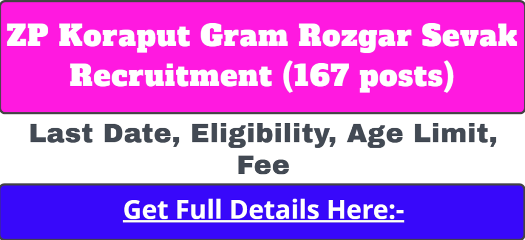 ZP Koraput Gram Rozgar Sevak Recruitment