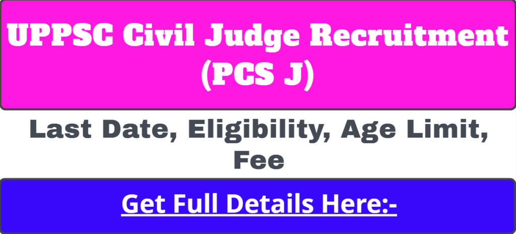 UP Civil Judge Junior Division Vacancy