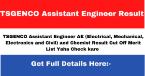 TSGENCO Assistant Engineer Result