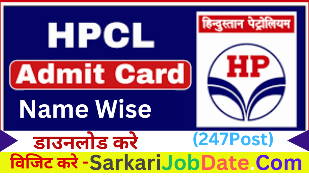 HPCL Engineer Admit Card 2024