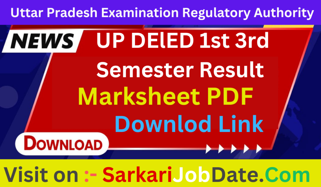 UP DELED 1st 3rd Sem Result Marksheet PDF 