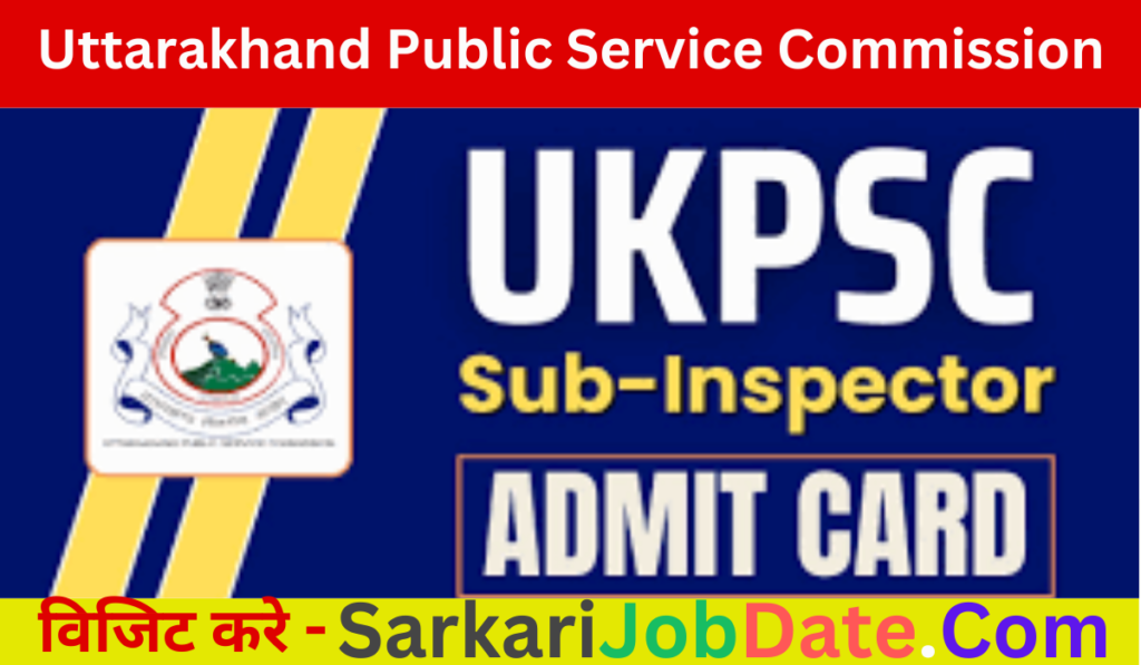 UK police PET Admit Card 