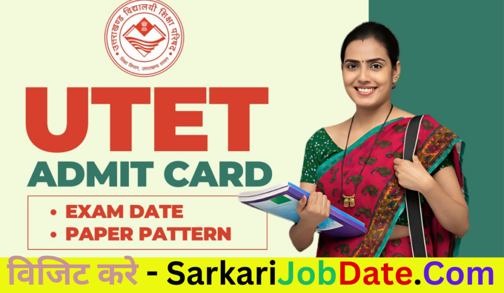 UTET Admit Card 