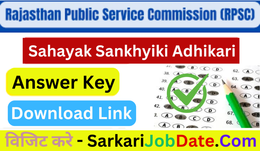 RPSC Sahayak Sankhyiki Adhikari Answer Key 2024 