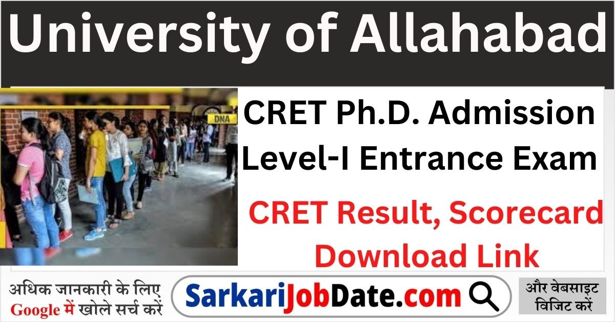 Allahabad University CRET Result