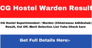 CG Hostel Warden Result