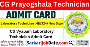 CG Prayogshala Technician Admit Card 