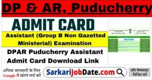 DPAR Puducherry Assistant Admit Card