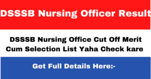 DSSSB Nursing Officer Result 