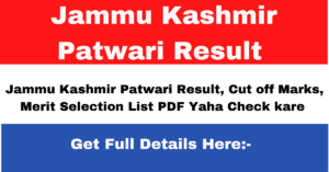 Jammu Kashmir Patwari Result 