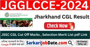 Jharkhand CGL Result 