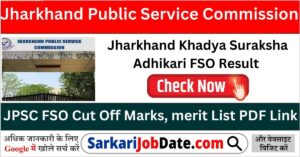 Jharkhand Khadya Suraksha Adhikari Result