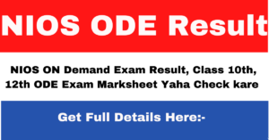 NIOS ODE Result