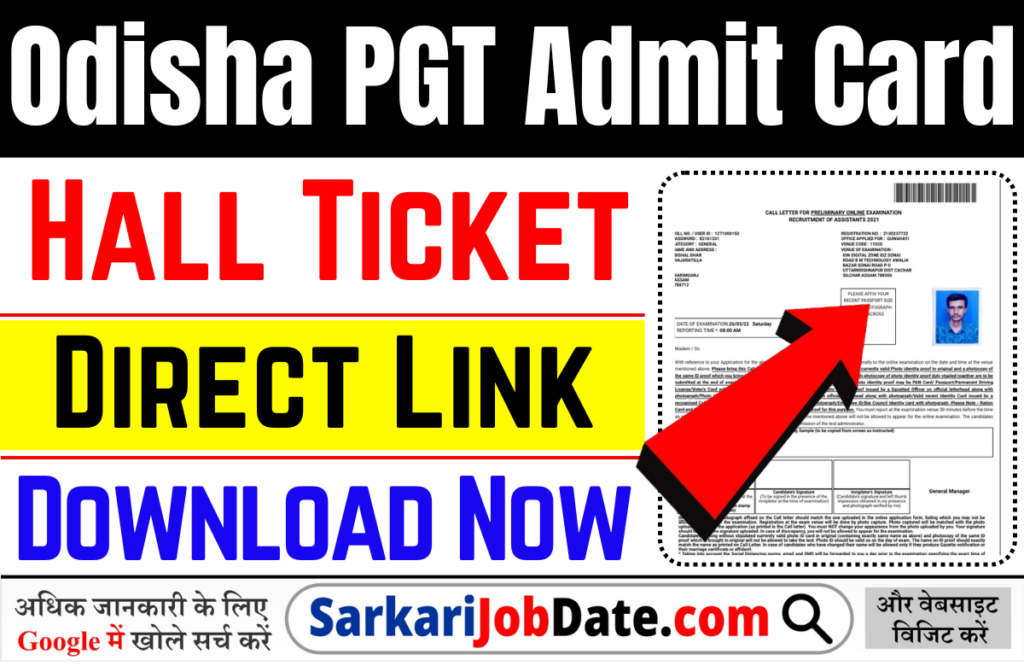 SSB Odisha PGT Admit Card