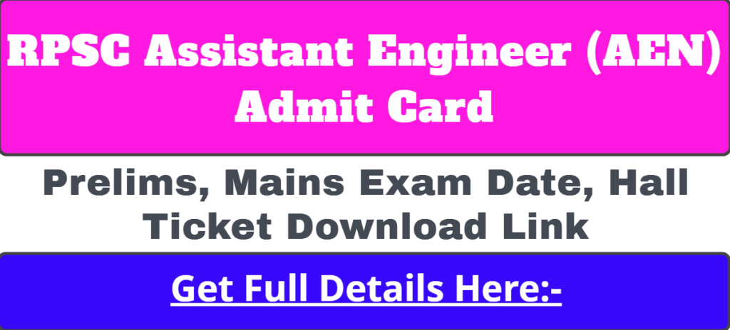 RPSC Assistant Engineer Exam Date Admit Card