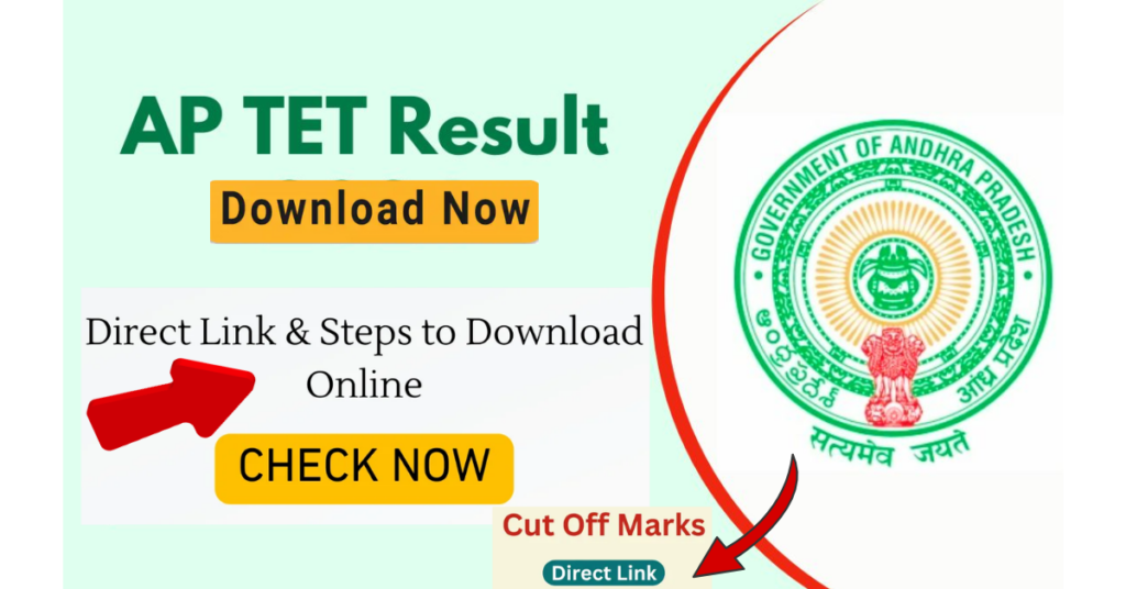 AP TET Result