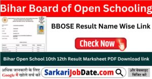 BBOSE Result 