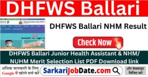 DHFWS Ballari NHM Result