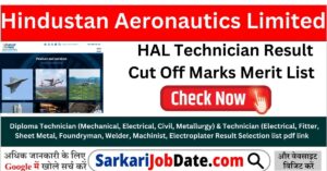 HAL Technician Result