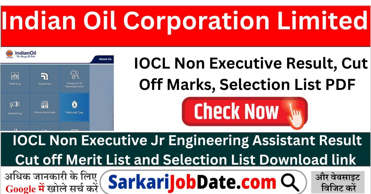 IOCL Non Executive Result