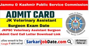 JKPSC Veterinary Assistant Surgeon Admit Card