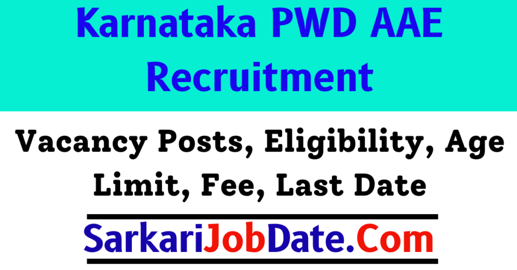 KPSC AAE Recruitment 2024 Karnataka PWD AEE Recruitment 2024