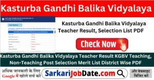 Kasturba Gandhi Balika Vidyalaya Teacher Result