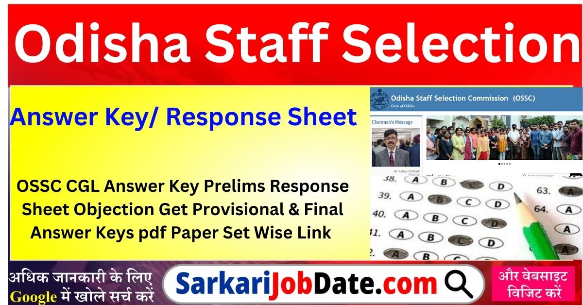 OSSC CGL Answer Key 